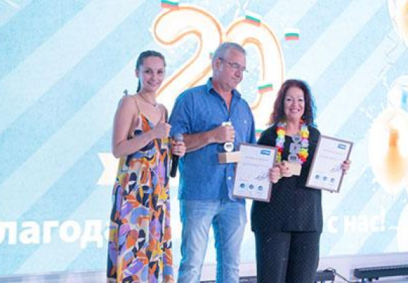 Penka și Petko au sărbătorit 20 de ani în JYSK Bulgaria