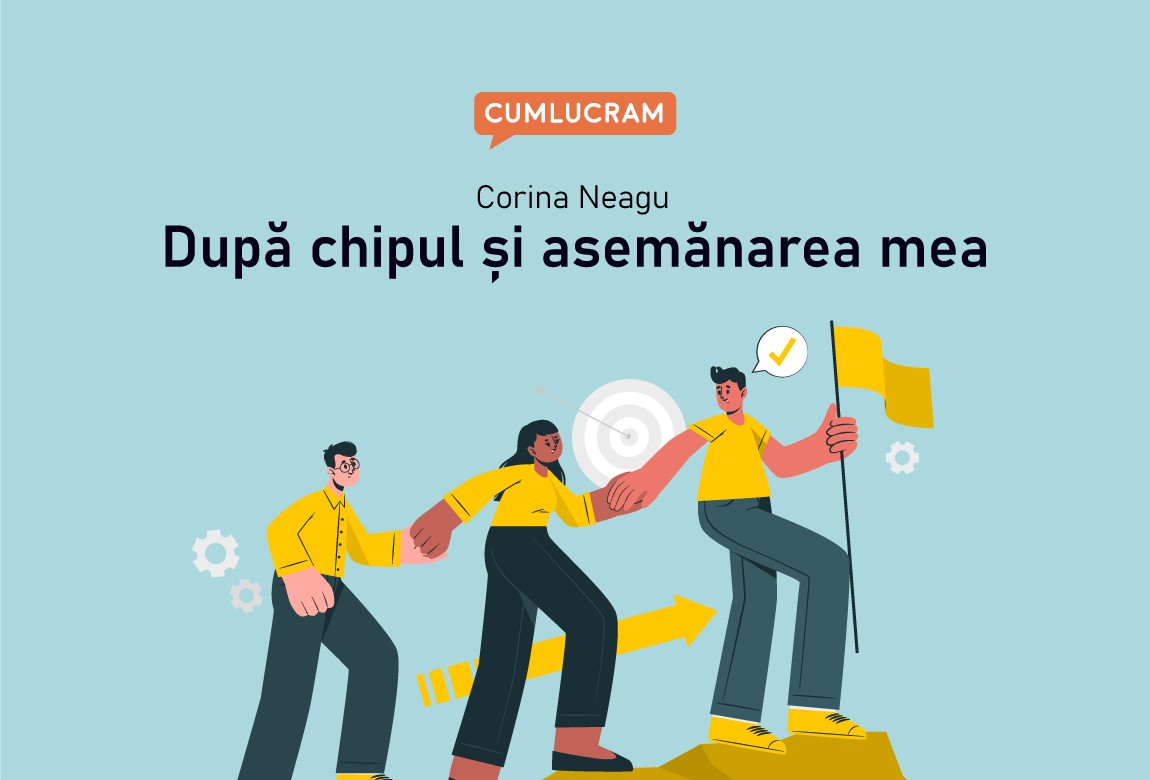 După chipul și asemănarea mea