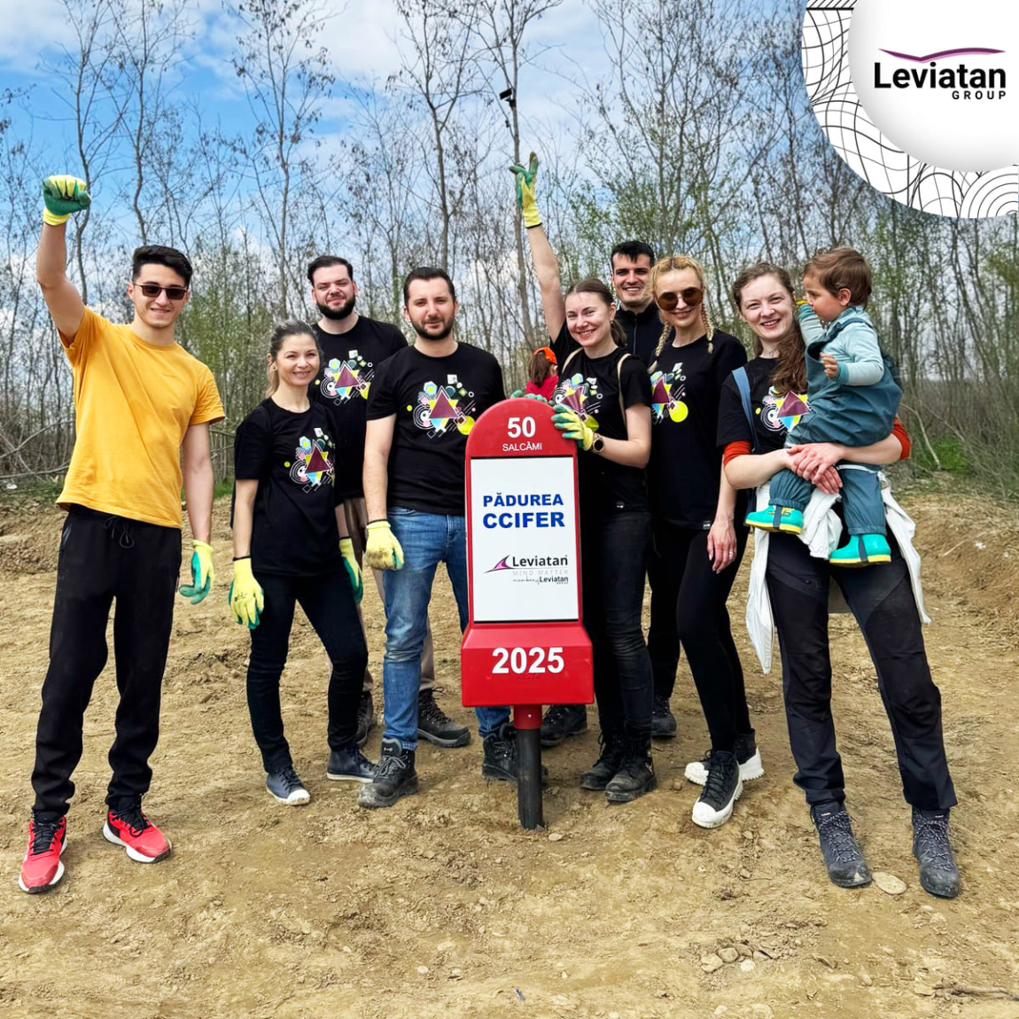  Leviatan Group (Leviatan Design, Ubitech Constructii, eConfaire Immersive Design)