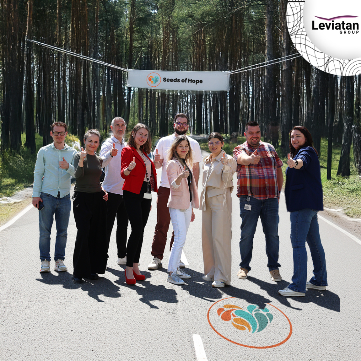  Leviatan Group (Leviatan Design, Ubitech Constructii, eConfaire Immersive Design)