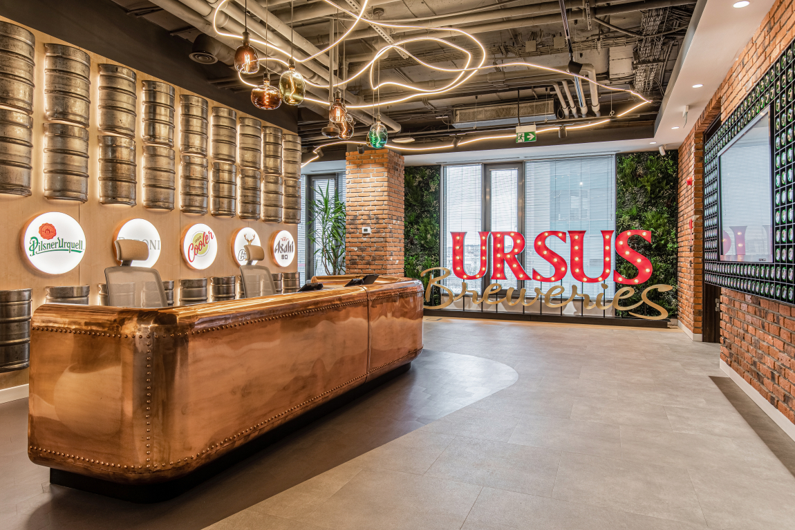  URSUS Breweries part of  Asahi Europe & International